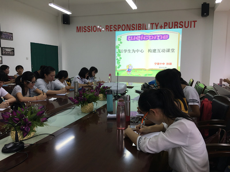 9æ?9日孙瑛老师 2_副本.jpg