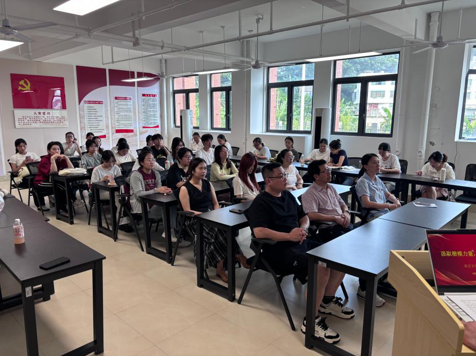 汲取楷模力量 砥砺奋进前行——beats365唯一官网入口官网开展学习谷文昌、廖俊波同志先进事迹主题党日活动