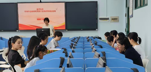 教师第三党支部开展6月份主题党日活动